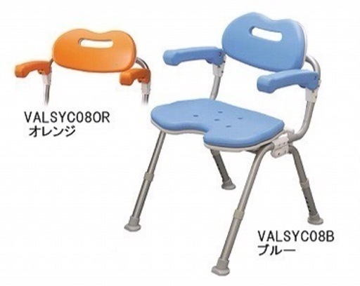 新品Panasonicシャワーチェア折畳タイプ