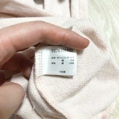 【0円均一】中古品タグなし　シミあり　半袖　ビジュー付き　ワンピース　薄桃色　婦人服の画像