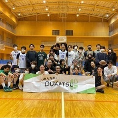🏀あなたの経験に合わせたバスケができます！🏀in八千代