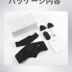 小顔美顔器　フェイスベルト サウナマスク V顔 自宅エステ USB充電式の画像