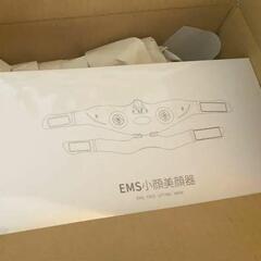 小顔美顔器　フェイスベルト サウナマスク V顔 自宅エステ US...