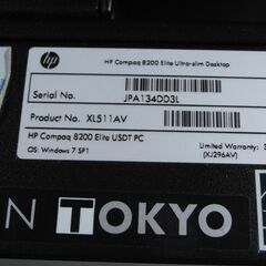 （値下げしました）モニター付き 省スペース HP Compaq 8200 USDT ★ Core i5-2500S/新品SSD256GB/メモリ8GB/Win 11/Office2021Proの画像