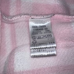 スラップスリップ　ダッフルコートの画像