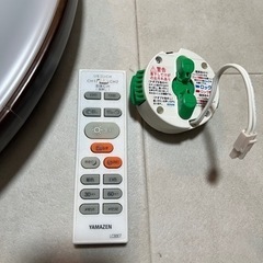 山善　シーリングライト　LC-KB08EVRの画像