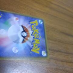 ひかるルギアの画像