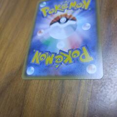 ひかるルギアの画像