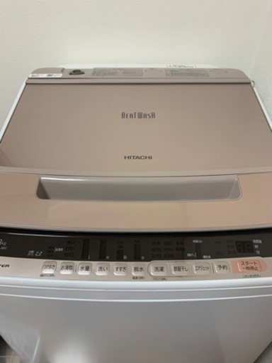 【取引中】洗濯機　2019年製ビートウォッシュ8キロ