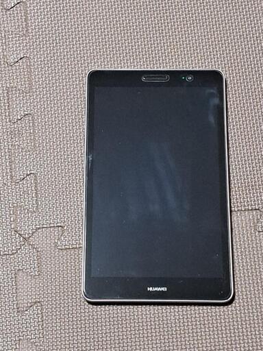 Huawei 8.0 T3 8 SIMフリータブレット(シルバー
