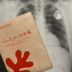 障害のある方達と...