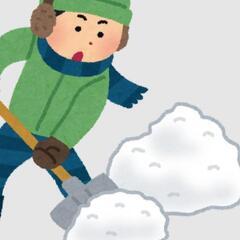1時間2時間のお手伝いでも伺います！本日対応可能です、札幌市内何...