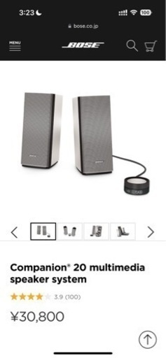 BOSE スピーカー(Companion 20)