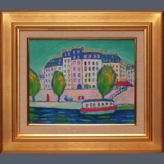絵画がんどうあつし過去の実験作品90年代風景（セーヌの岸辺）F3...