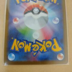 土日限定値下げ！ポケカ ポケモンカードゲーム ヒナツ SRの画像