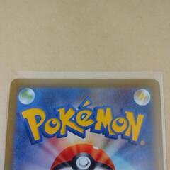 土日限定値下げ！ポケカ ポケモンカードゲーム ヒナツ SRの画像