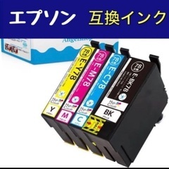 インクカートリッジ4色セット IC4CL78 (BK/C/M/Y...