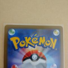 ポケカ ポケモンカードゲーム ツツジ SRの画像