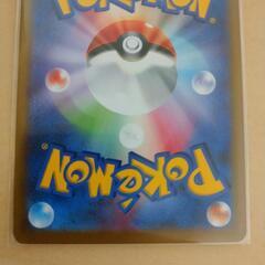 ポケカ ポケモンカードゲーム ツツジ SRの画像