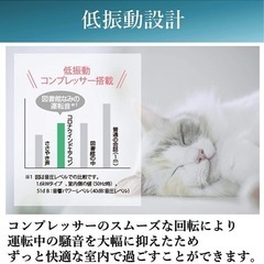 窓用エアコンの画像