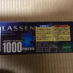 ジグソーパズル、1000ピース　ラッセンの画像