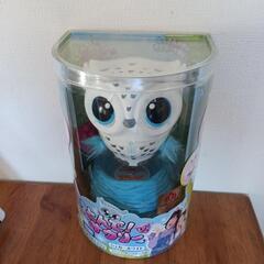 新品未開封。育成おもちゃ　とんで、オウリー🦉