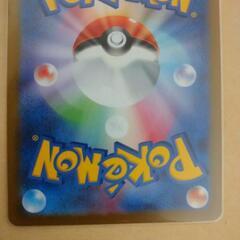 ポケカ ポケモンカードゲーム メロン SRの画像