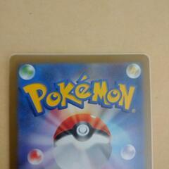 ポケカ ポケモンカードゲーム メロン SRの画像