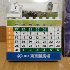 【取引中】JRA 東京競馬場　グッズ　(ブロックカレンダー等)の画像