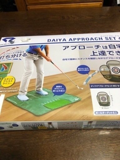 ネクスジェン　タイプ7 アイアンセット&練習器具　ゴルフ　