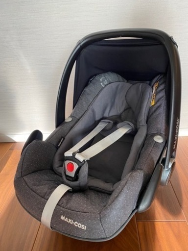 Maxi-Cosi Pebble Plus(インサート付) ISOFIXベースセット