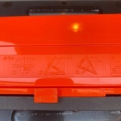 未使用 三角ハザード板