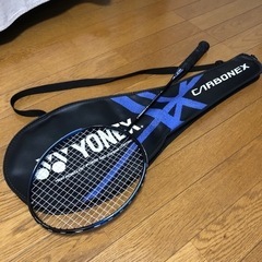 ✳️ヨネックス CARBONEX14S 3U-G5