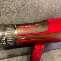 ※ドライヤー【キズ汚れ】の画像