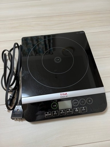 IHヒーター
