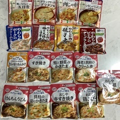 介護食事