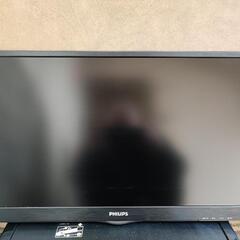 【２個セット】23.6インチワイド液晶モニター  ディスプレイ