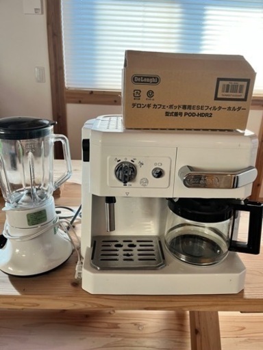 デロンギ コンビコーヒーメーカー ホワイト BCO410J-W