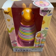 ベビーロディ　コップタワー