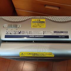 シュレッダーの画像