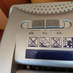 シュレッダーの画像