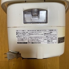 メーカー象印　ＪＥＴ　N S-N D05型　柄　ＡＢアクアブルーの画像