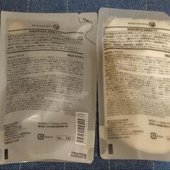 値下げしました【無印良品】敏感肌用　高保湿タイプの画像
