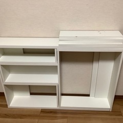 本棚　【幅調整可能】【奥行200】