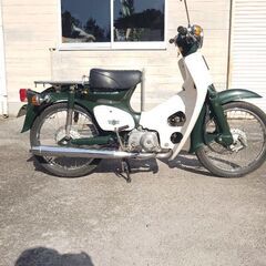 HONDA スーパーカブ50 12V