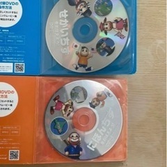 にほんちずをおぼえよう！　せかいちずをおぼえよう！DVD付き絵本セットの画像