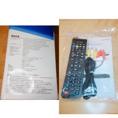 使用20回程、美品、ブルーレイプレイヤーの画像