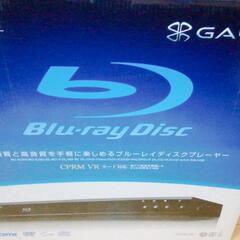 使用20回程、美品、ブルーレイプレイヤーの画像