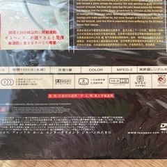 【未開封】24のDVDセット 第1シーズン〜第6シーズンの画像