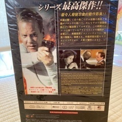 【未開封】24のDVDセット 第1シーズン〜第6シーズンの画像