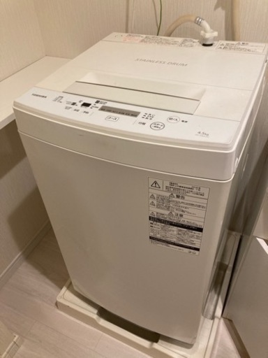 【値下げしました】TOSHIBA 全自動洗濯機　4.5kg