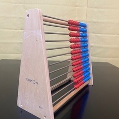 くもん  100玉そろばんの画像